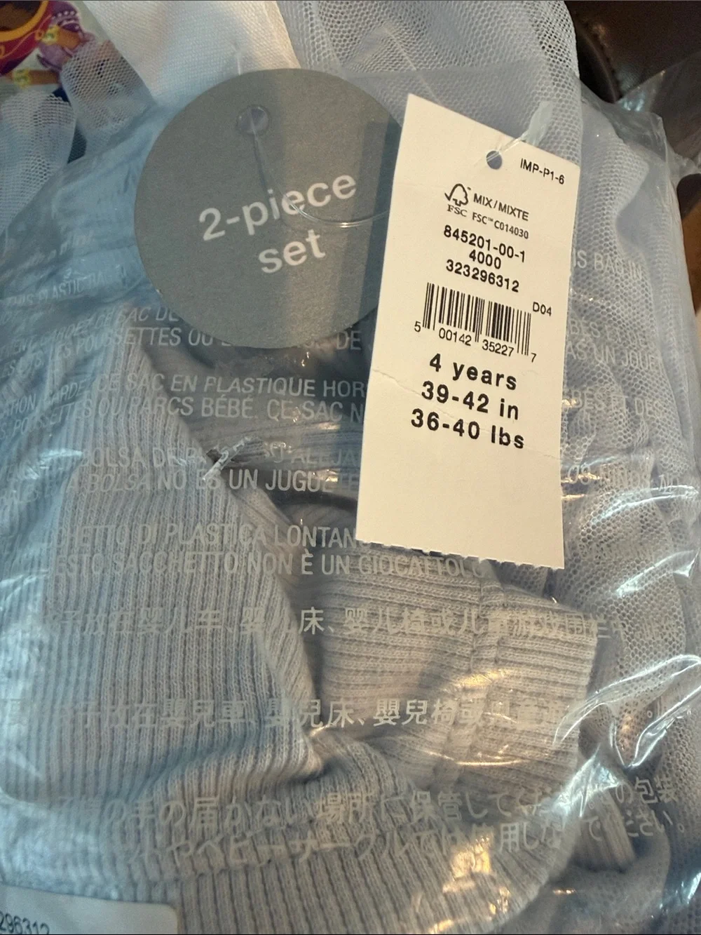 NWT - GAP Pale Blue Long Sleeve Top with Tulle Skirt